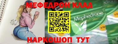 а пвп мука Дубна