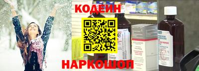 бошки Донской