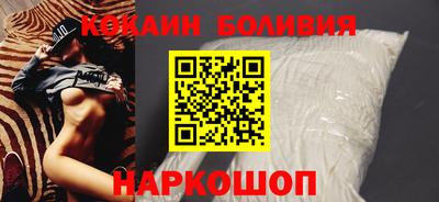 тгк Донецк