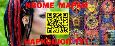 бошки Донской