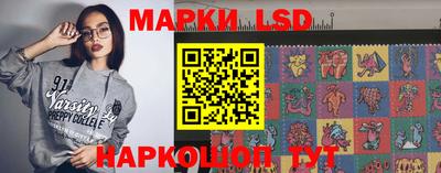 бошки Донской