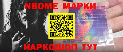 бошки Донской