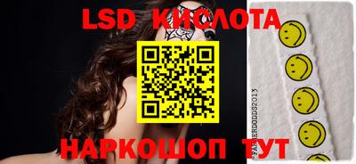 бошки Донской