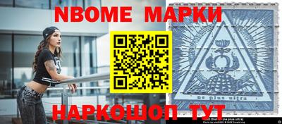 тгк Донецк
