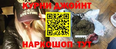 бошки Донской