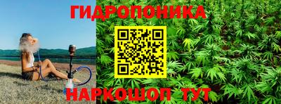 а пвп мука Дубна
