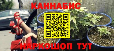 тгк Донецк