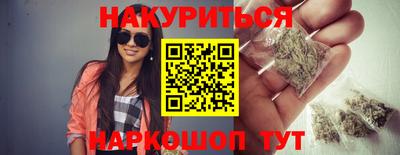 а пвп мука Дубна