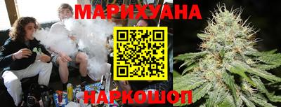 ГАЛЛЮЦИНОГЕННЫЕ ГРИБЫ Ярославль