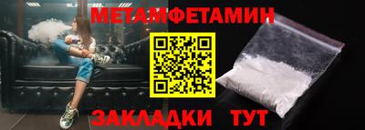 а пвп мука Дубна