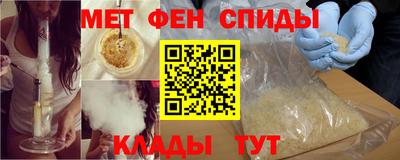 а пвп мука Дубна