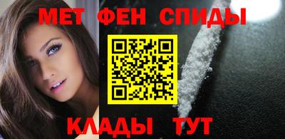 бошки Донской