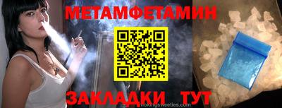 а пвп мука Дубна