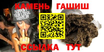 бошки Донской
