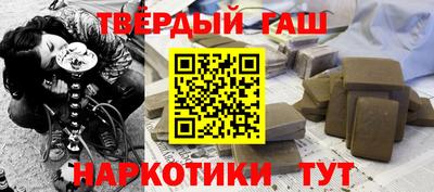 а пвп мука Дубна