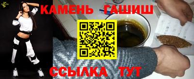 бошки Донской